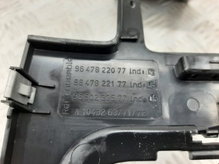 Накладка декоративная, ориг. номер 7589NQ, 9646824577, Peugeot 407 2004-2008