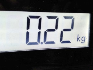 Амортизатор крышки багажника (3-5 двери), ориг. номер 8731H8, 9641721980, Citroen C2 2003-2008
