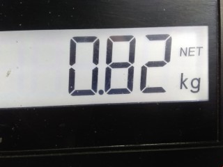 Рамка капота, ориг. номер 7750430587, 7700423730, Renault Megane 1995-1999