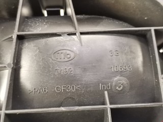 Ручка внутренняя передняя левая, ориг. номер 9143T8, Citroen C5 2007-2017