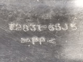 Крепление запаски, ориг. номер 8396165J00, Suzuki Grand Vitara 2005-2008