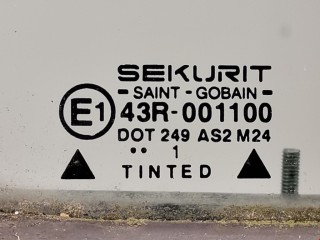 Дверь передняя правая, ориг. номер 6K4831052C, Seat Cordoba 1999-2003