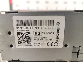 CD-чейнджер, ориг. номер 9676837880, 660407, Peugeot 508 2010-2014