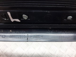Накладка на порог, ориг. номер 30744287, Volvo S40 2007-2012