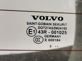 Крышка багажника (дверь 3-5), ориг. номер 31218941, Volvo V50 2003-2007