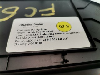 Накладка декоративная на торпедо, ориг. номер 3T0857504B, Skoda Superb 2006-2008