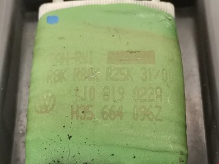 Сопротивление печки, ориг. номер 1J0819022A, H35664096Z, Seat Toledo 1998-2004