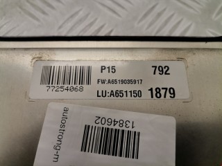 Блок управления двигателем, ориг. номер 28254848, A0054469640, Mercedes Vito W639 2010-2015