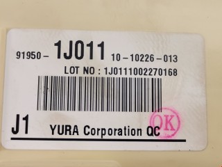 Блок предохранителей, ориг. номер 919501J011, Kia Venga 2009-2014