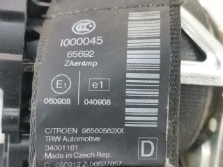 Ремень безопасности передний правый, ориг. номер 96560562XX, 8975R5, Citroen C5 2007-2017