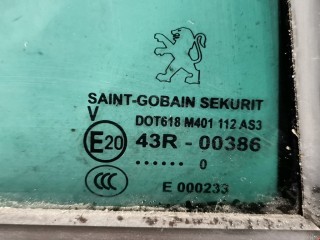 Дверь задняя правая, ориг. номер 9008V4, Peugeot 3008 2009-2013