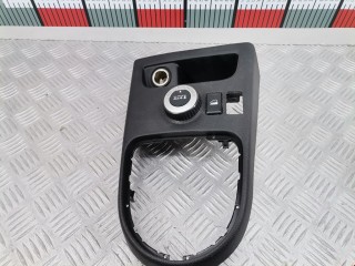 Переключатель полного привода Nissan X-Trail 2004-2007