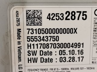 Блок радио, ориг. номер 42532875, Chevrolet Equinox 2017-2021