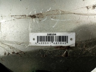 Лючок топливного бака, ориг. номер 1517F4, Peugeot 308 2007-2011