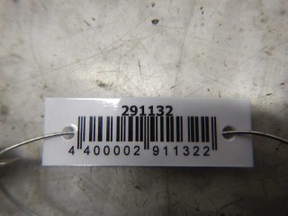 Подсветка номера, ориг. номер A9018200156, Mercedes Sprinter 2000-2006