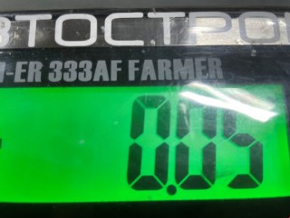 Подсветка номера, ориг. номер A9018200156, Mercedes Sprinter 2000-2006