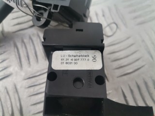 Переключатель дворников, ориг. номер LR016973, Land Rover Range Rover 2002-2005