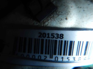 Рамка капота, ориг. номер 7751690121, Renault Master 1998-2003