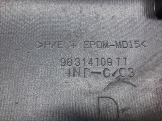Молдинг двери передней правой, ориг. номер 8545EL, 9631470977, Citroen C4 Picasso 2006-2013