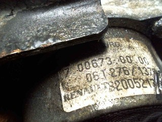 Насос вакуумный, ориг. номер 8201005306, Renault Scenic 2003-2006