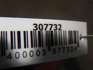 Рамка капота, ориг. номер 641033E100, Kia Sorento 2002-2006