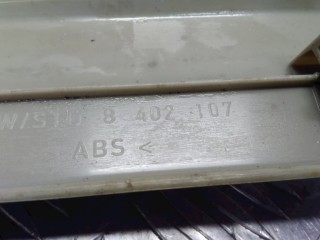 Накладка на порог, ориг. номер 8402107, 51478262623, BMW X5 E53 2003-2006