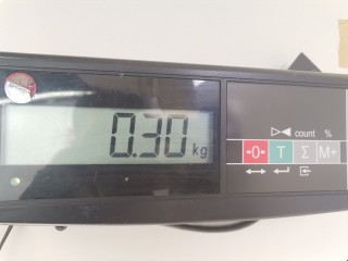 Петля двери передней правой, ориг. номер 1607914780, Peugeot 4007 2007-2012