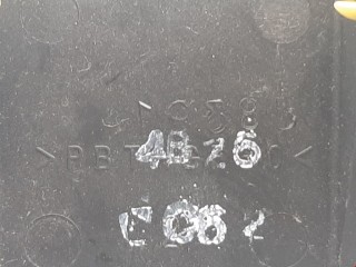 Ручка крышки багажника, ориг. номер LC6262410B, Mazda Premacy 2001-2005