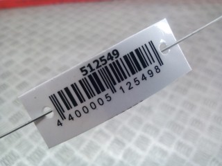 Клапан ЕГР EGR, ориг. номер 90540891, 5.27971.01, Opel Astra 1994-2002