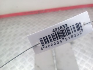 Козырек солнцезащитный, ориг. номер 4F0857551P, Audi A6 2004-2008