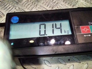 Петля крышки багажника, ориг. номер 05097511AA, A19375002, Chrysler Crossfire 2003-2007