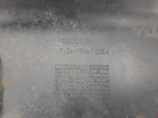 Накладка на порог, ориг. номер LR018383, 7000301LH, Land Rover Range Rover 2005-2009