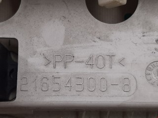 Дисплей, ориг. номер 9647409477, 6155GJ, Citroen C3 2002-2006