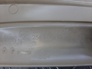 Накладка на порог, ориг. номер 51477358046, 735805002, BMW 5 F10/F11/GT F07 2009-2013