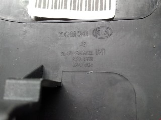 Кожух рулевой колонки, ориг. номер 848501G000, Kia Rio 2002-2005