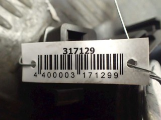 Ручка внутренняя передняя правая, ориг. номер 9660525380, 9144C8, Peugeot 308 2007-2011