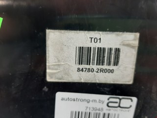 Пепельница, ориг. номер 847802R000, 845502R020, Hyundai i30 2007-2010