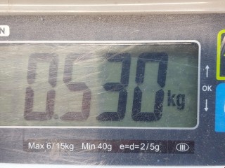 Молдинг крыши, ориг. номер 9806404877, 16100155DX, Peugeot 2008 2013-2016