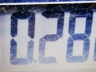 Накладка на порог, ориг. номер 51439138918, 51479167362, BMW 5 F10/F11/GT F07 2009-2013