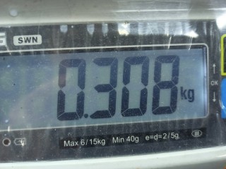 Замок капота, ориг. номер 8L0823509G, 8L0823509B, Audi A3 1996-2000