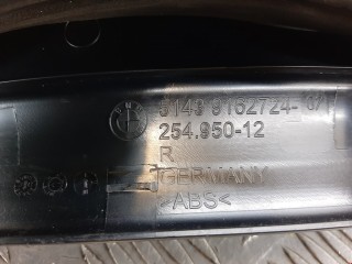 Накладка на порог, ориг. номер 51477358046, 735804502, BMW 5 F10/F11/GT F07 2009-2013
