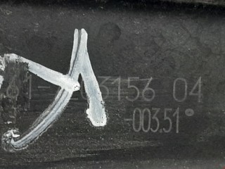 Щеткодержатель (поводок стеклоочистителя, дворник), ориг. номер 61617203156, BMW 5 F10/F11/GT F07 2009-2013
