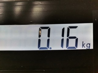 Датчик положения кузова, ориг. номер 9646629680, 03040140008, Peugeot 607 2004-2010