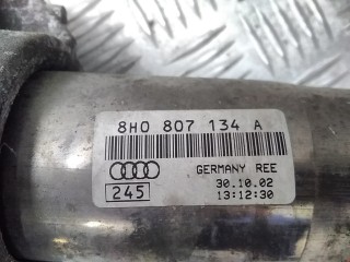 Отбойник бампера переднего, ориг. номер 8H0807134A, Audi A4 2000-2006