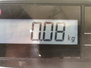 Ручка внутренняя передняя левая, ориг. номер 82613GD000, 82610A6010, Hyundai i30 2011-2015