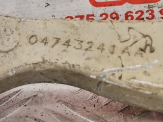 Рычаг задний левый, ориг. номер 04743241AA, 68184783AB, Chrysler 300C 2004-2011