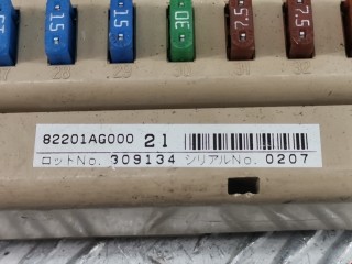 Блок предохранителей, ориг. номер 82201AG000, Subaru Legacy 2003-2007