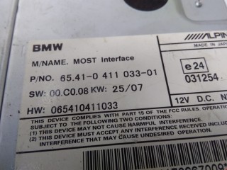 Блок комфорта, ориг. номер 65410411033, AL0041, BMW 5 E60/E61 2002-2007