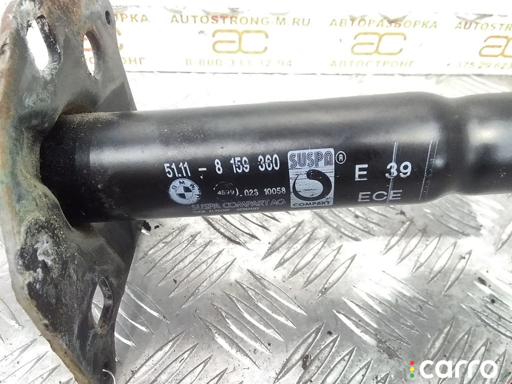 Отбойник бампера переднего BMW 5 E39 1995-2000, седан, 51118159360, фото 3