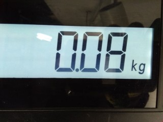 Ручка крышки багажника, ориг. номер 1488272077, Fiat Ulysse 2002-2010